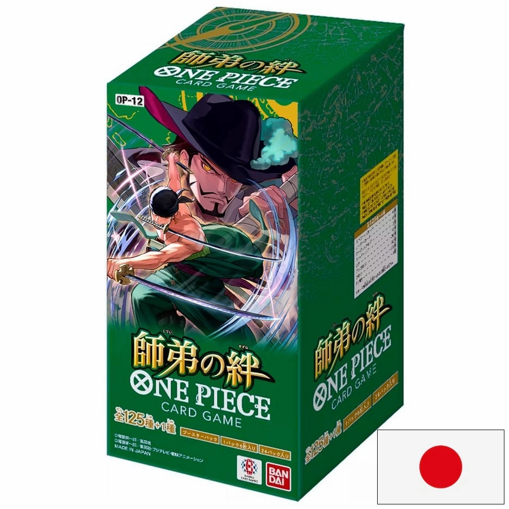 Art Statue Oceanic Art 1x Display One Piece OP-12 Legacy of the Master (JAP)