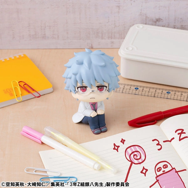 3rd Year Class Z Ginpachi Sensei (Look Up) - Sakata Ginpachi Modern Icon