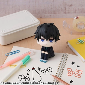 3rd Year Class Z Ginpachi Sensei (Look Up) - Toushirou Hijikata Sky Animal