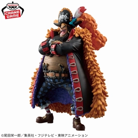 Enduring Classic Immersive experience [Pr??commande] One Piece DXF Figure The Grandline Series Special Marshall D. Teach