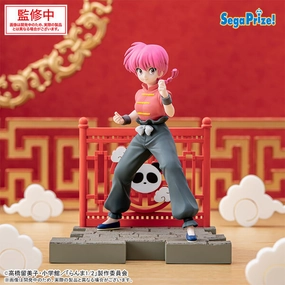 [Pr??commande] Ranma 1/2 SEGA Luminasta Saotome Ranma Designer Statue Free Shipping