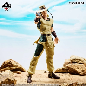 Ichiban Kuji Jojo's Bizarre Adventure Stardust Crusaders Stand Rush! - E Prize Hol Horse Figure Masterlise Viral Sensation Animal Figure