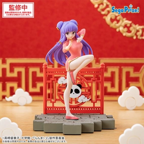 [Pr??commande] Ranma 1/2 SEGA Luminasta Shampoo Specialist Shop