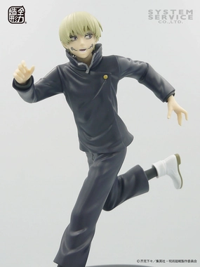 Jujutsu Kaisen System Service Zenryoku Zoukei Inumaki Toge Fan Convention Superhero Statue