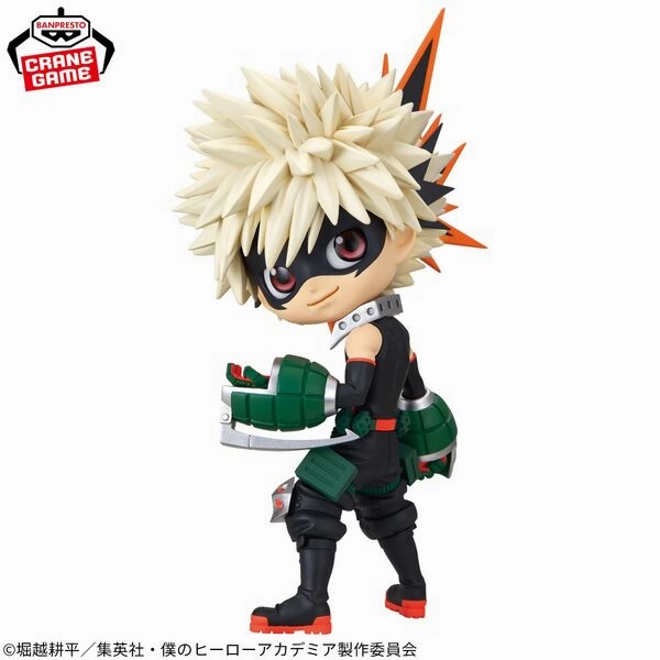 Mecha Robot Dorm Room Q Posket QPosket Boku no Hero Academia (My Hero Academia MHA) Bakugo Katsuki II