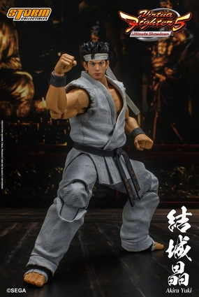 Roman Figure Akira Yuki 1/12 Action Figure