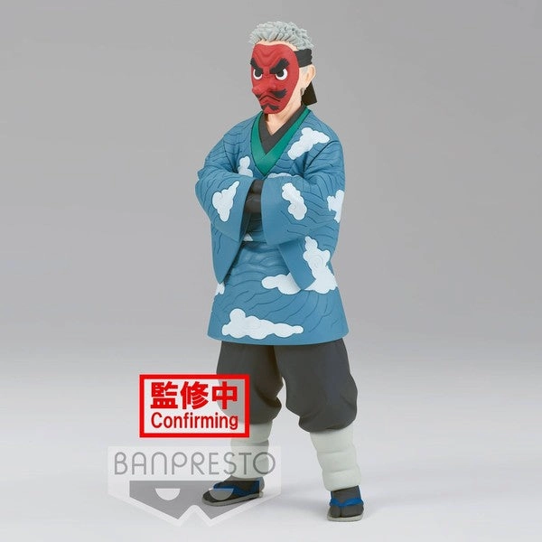 Kimetsu no Yaiba (Demon Slayer) Kizuna no Sou (Vol.24) Urokodaki Sakonji Fantasy Object Collectible Character