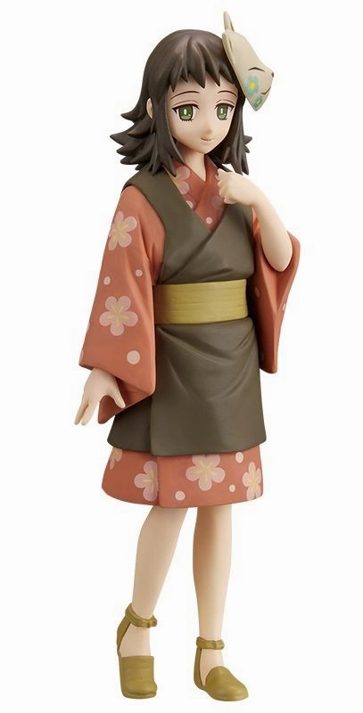 Kimetsu no Yaiba (Demon Slayer) Kizuna no Sou (Vol.21) Makomo Pride And Joy Artisan Partnership