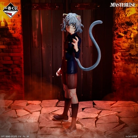 Ichiban Kuji Hunter X Hunter CHIMERA ANT 2 - E Prize Neferpitou Figure Masterlise Avid Fan