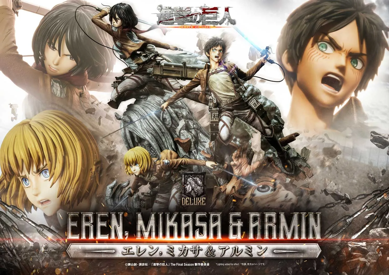 Attack On Titan - Eren, Mikasa, and Armin (DX Bonus Version) 1/4 Scale Statue Memory Loss