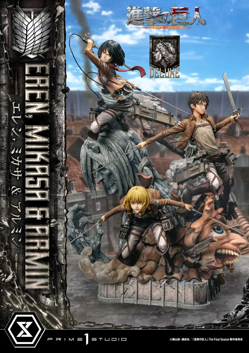 Attack On Titan - Eren, Mikasa, and Armin (DX Bonus Version) 1/4 Scale Statue Strategic Challenge