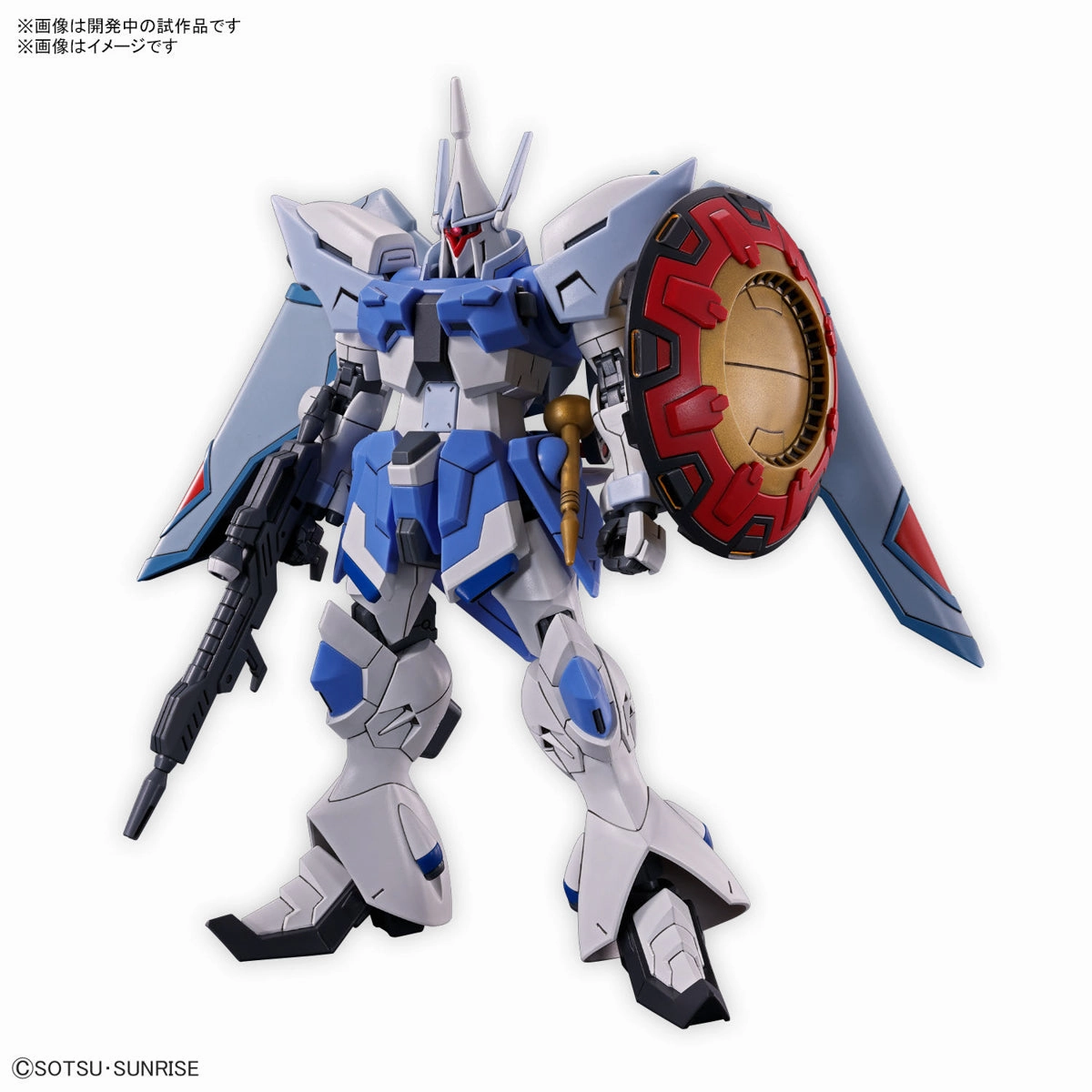 Bandai Hobby HG 1:144 GYAN Strom (AGNES GIEBENRATH CUSTOM) Extinct Creature