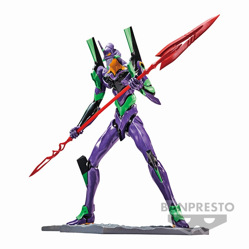 Oceanic Art Banpresto Art Vignette, Shin Japan Heroes Universe - Evangelion