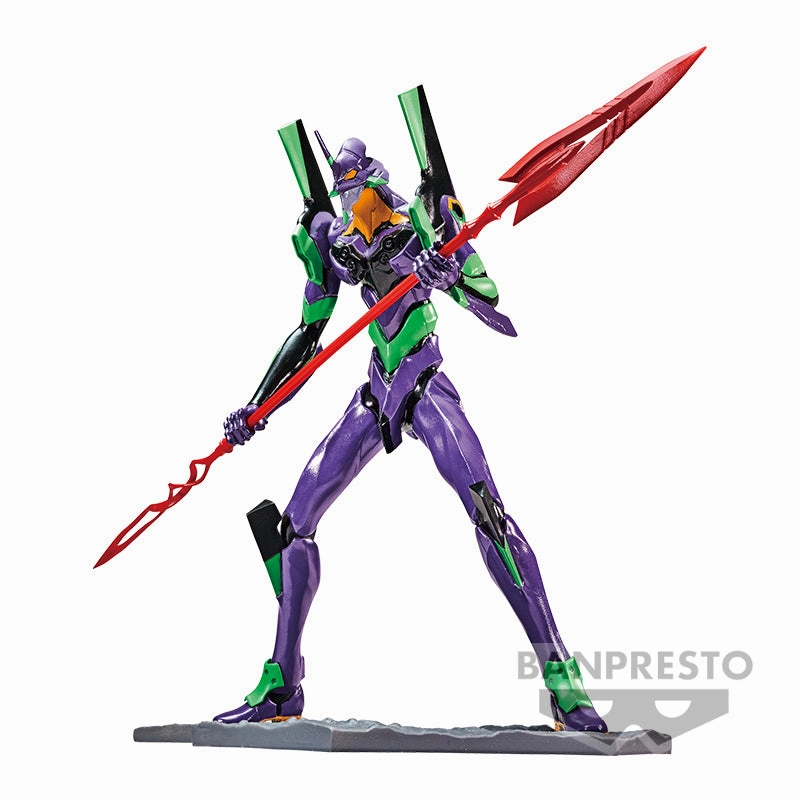 Specialist Shop Limited Collectible Banpresto Art Vignette, Shin Japan Heroes Universe - Evangelion