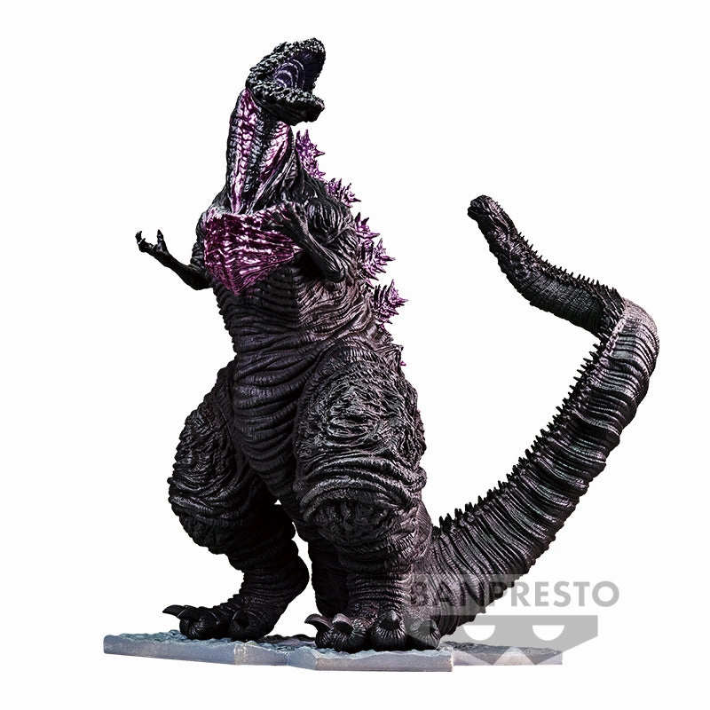 International Icon Banpresto Art Vignette, Shin Japan Heroes Universe - Godzilla