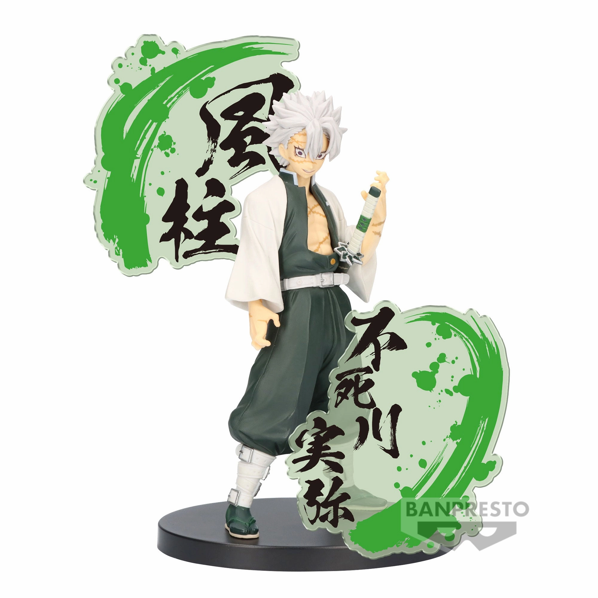 PVC Model Action Statue Banpresto Demon Slayer Figure Ex Giyu Sanemi Shinazugawa