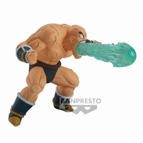 Banpresto GxMateria, Dragon Ball Z Nappa Superhero Collectible Farm Animal