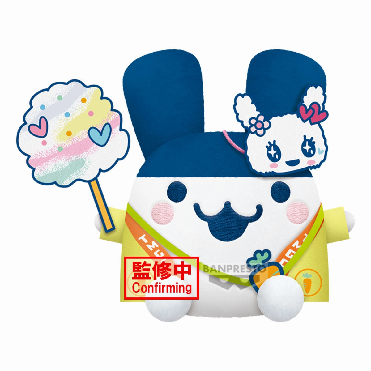 Banpresto Tamagotchi BIG PLUSH FESTIVAL vol. 1 (B: MIMITCHI) Anime Hobby