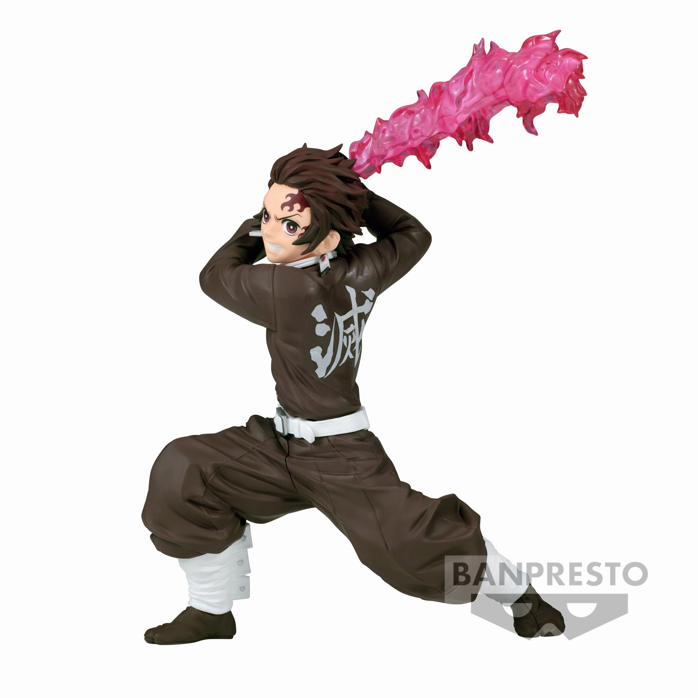 Swapable Head Banpresto Vibration Stars, Demon Slayer Tanjiro Kamado