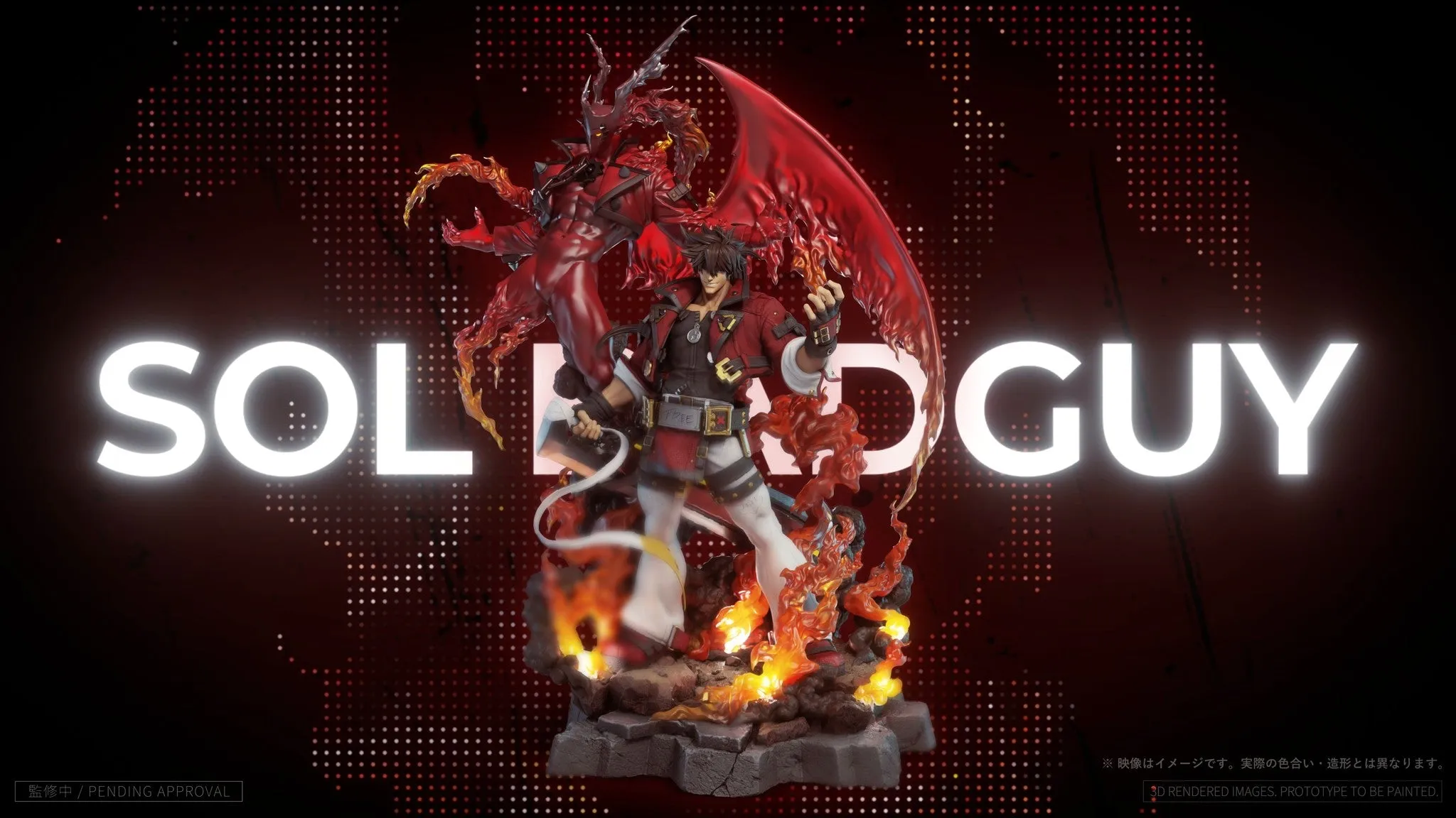 Guilty Gear Strive - Sol Badguy 1/4 Scale Statue Adaptive Difficulty