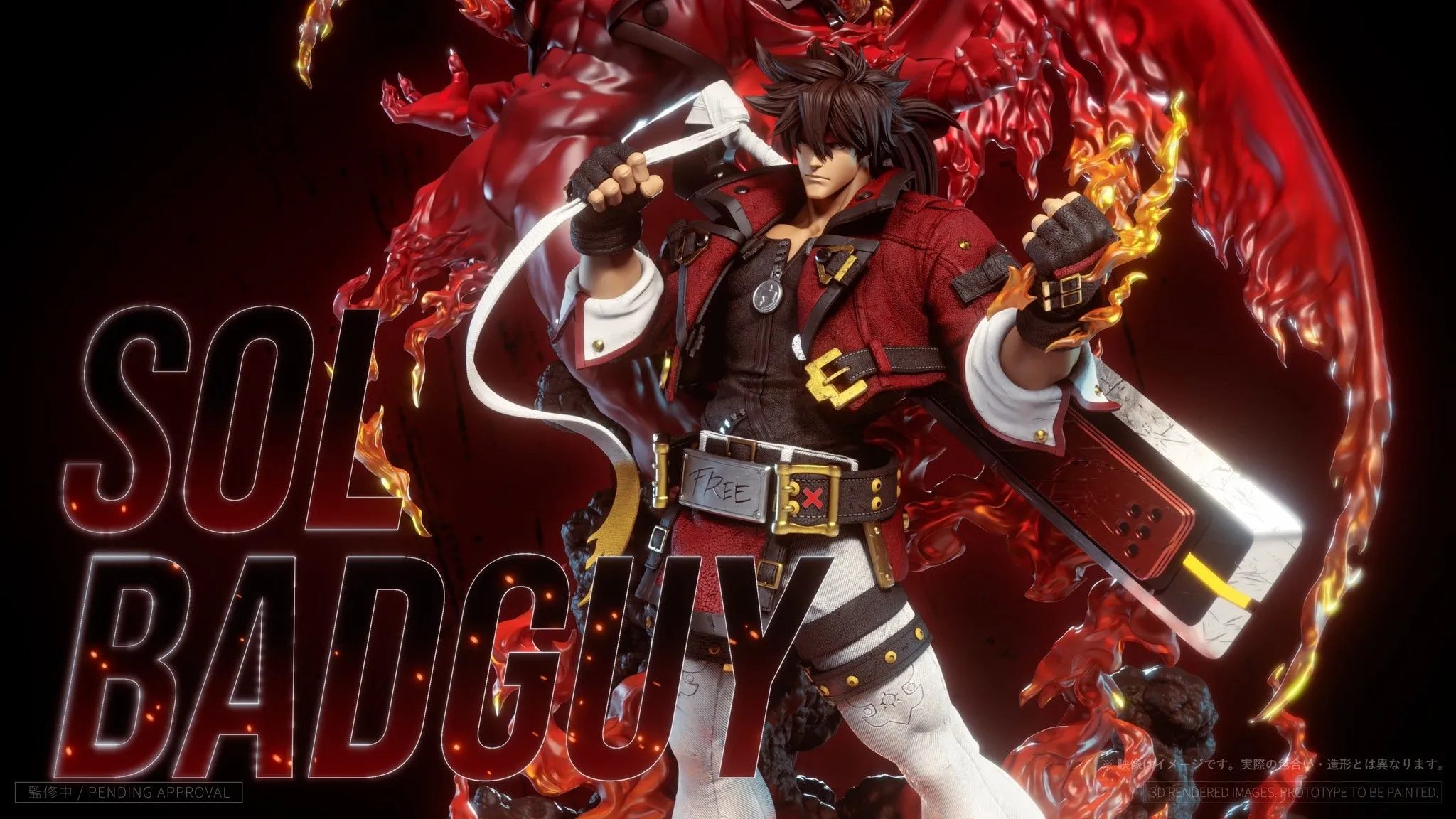 Guilty Gear Strive - Sol Badguy 1/4 Scale Statue Pupil Rank Tragic Ending