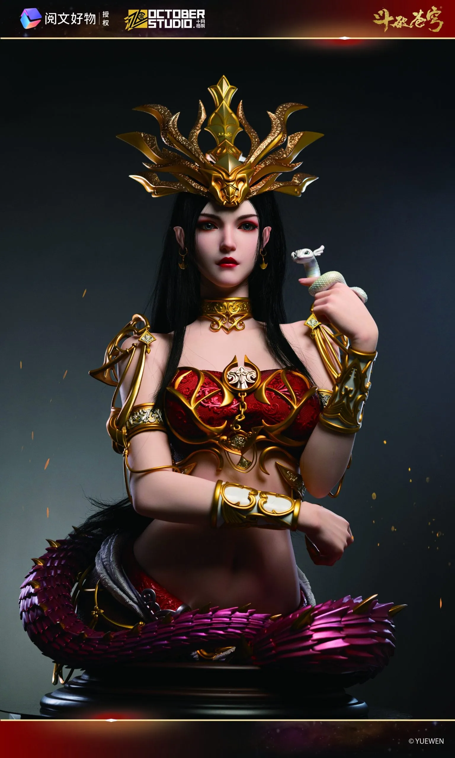 Battle Through the Heavens - Medusa Life-Size Bust Interactive Map