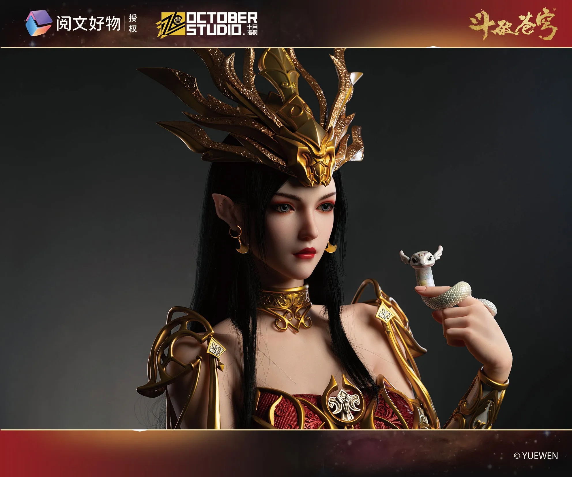 Battle Through the Heavens - Medusa Life-Size Bust DLC Content