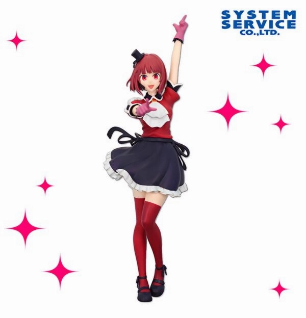 Oshi no Ko System Service Zenryoku Zoukei Arima Kana B-Komachi Kids Room