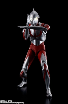 Dynaction Ultranman (Shin Ultraman) Viral Sensation Generational Gift
