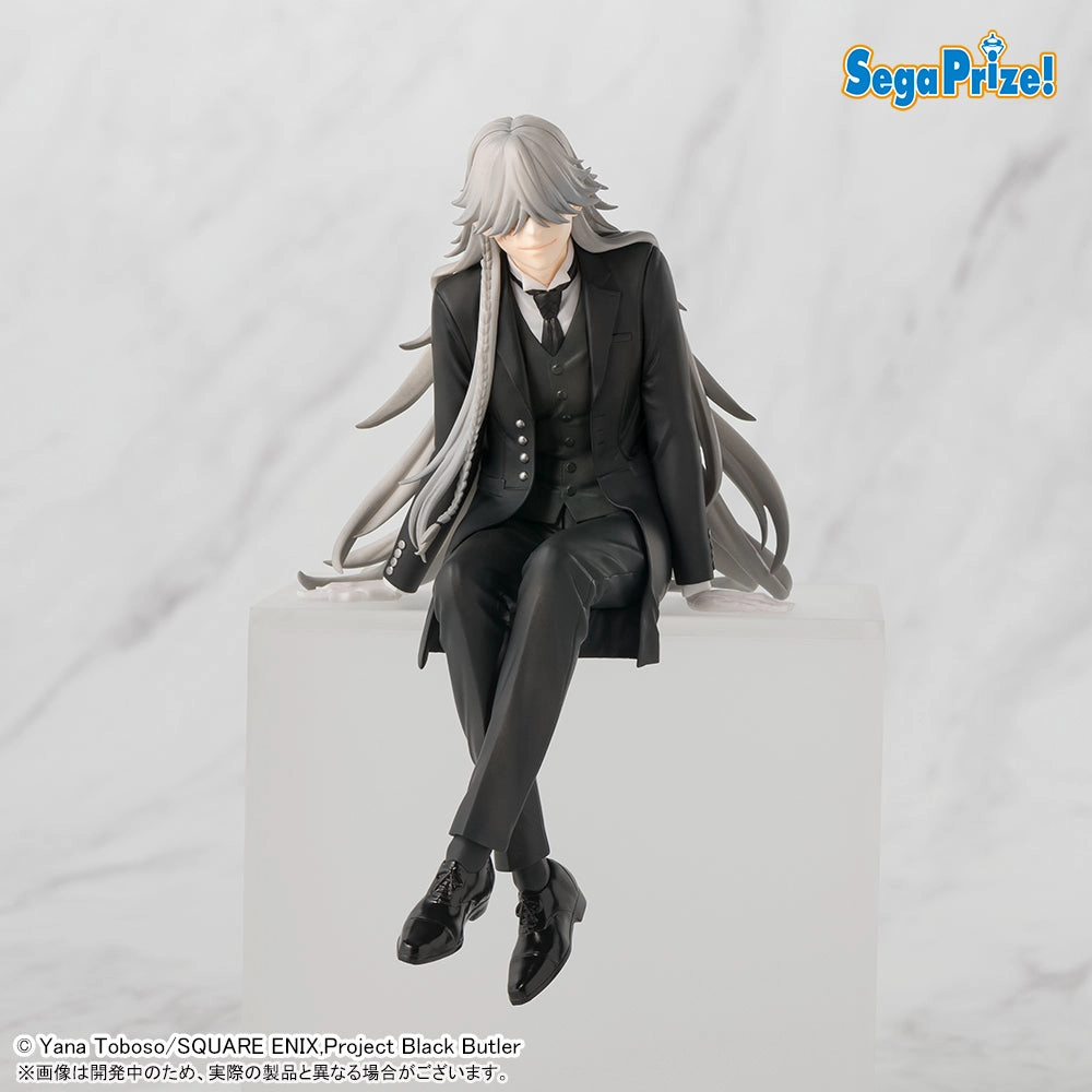 Black Butler Boarding School Arc Choconose Premium - Undertaker [Pre-Order Mar 2026] Character Display Vinyl Product
