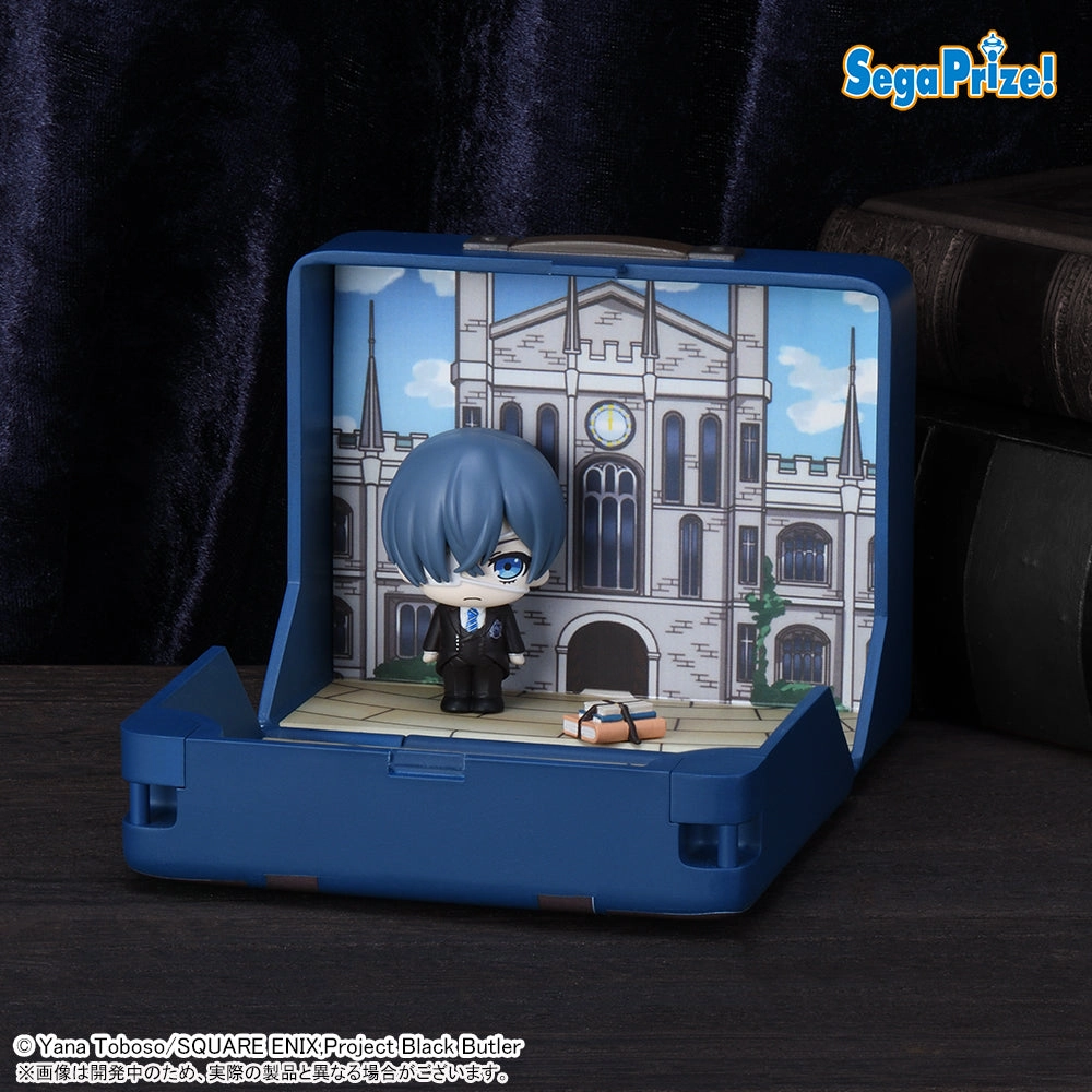 Black Butler Boarding School Arc Petite World Memories Mini Figure - Ciel Phantomhive Anime Figure Extinct Creature
