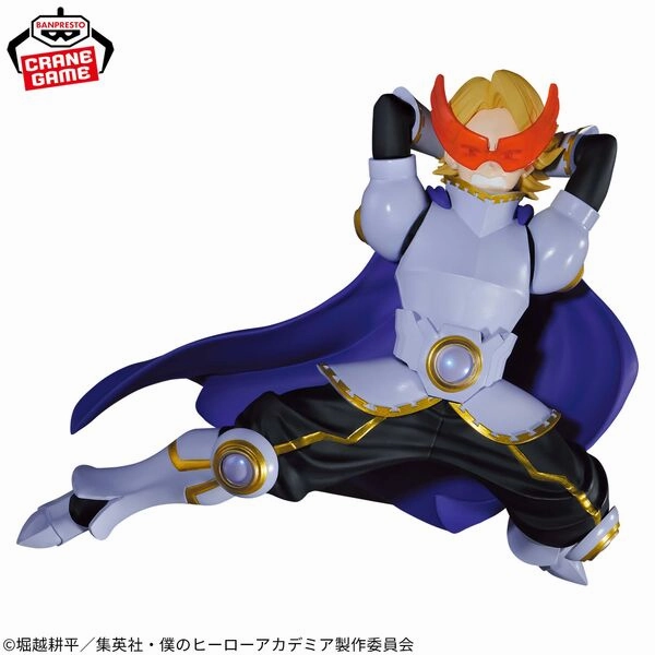 Collectible Unit Boku no Hero Academia (My Hero Academia) The Amazing Heroes -Plus- Aoyama Yuga