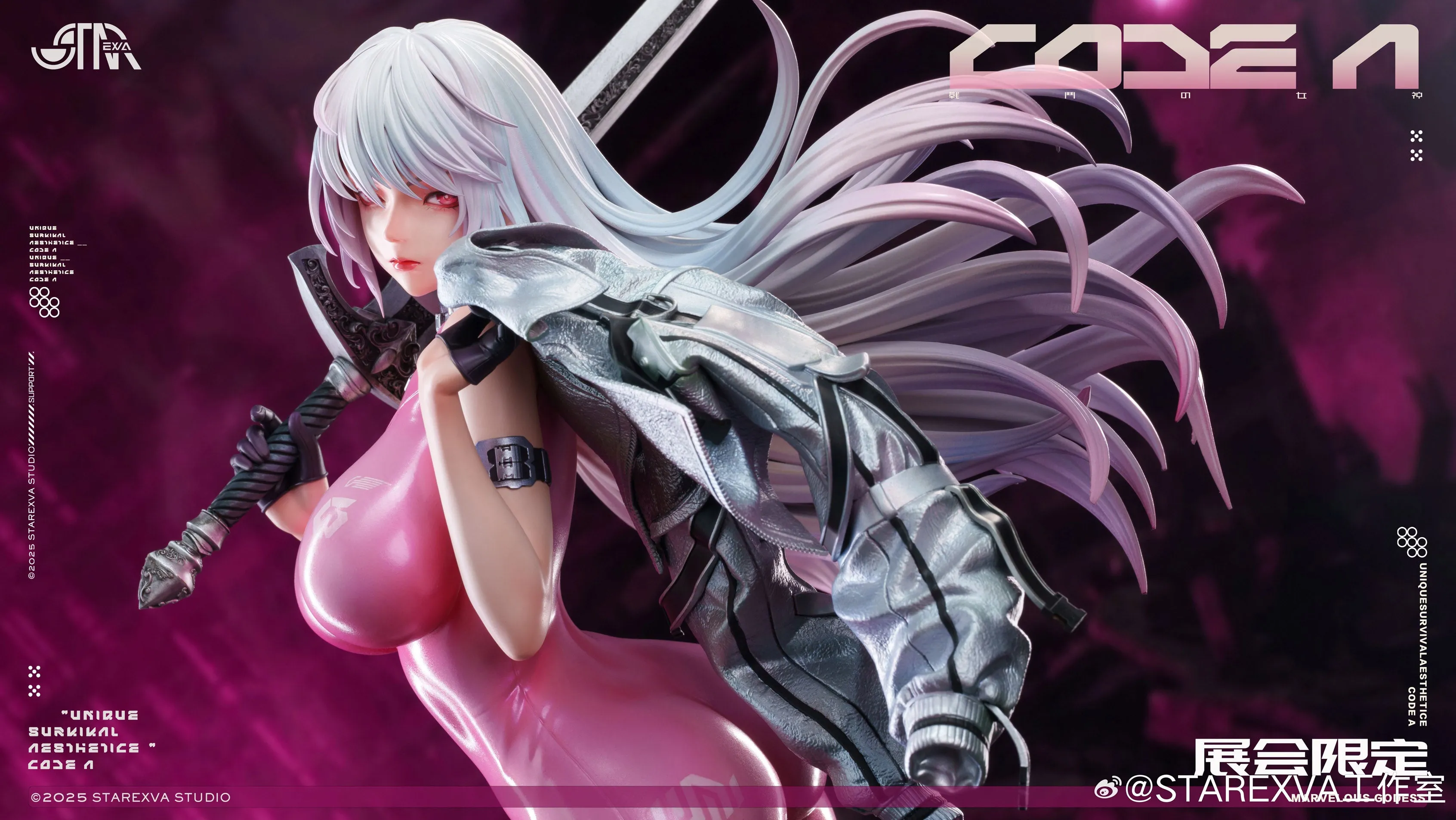 Consultant Grade Brilliant Goddess Series - Code A 1/4 Scale Statue