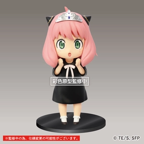 Spy ?? Family Taito Puchieete Anya Forger Princess Limited Hobby