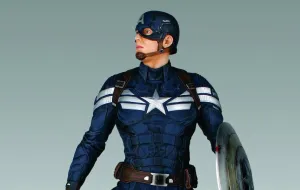 Captain America Stealth (Captain America 2) 18" Statue by Gentle Giant Hidden Strength Player Agency