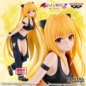 To Love Ru Darkness Glitter & Glamours Figure - Golden Darkness Street Ver. [Pre-Order Jan 2026] Memory Keepsake Eco Friendly