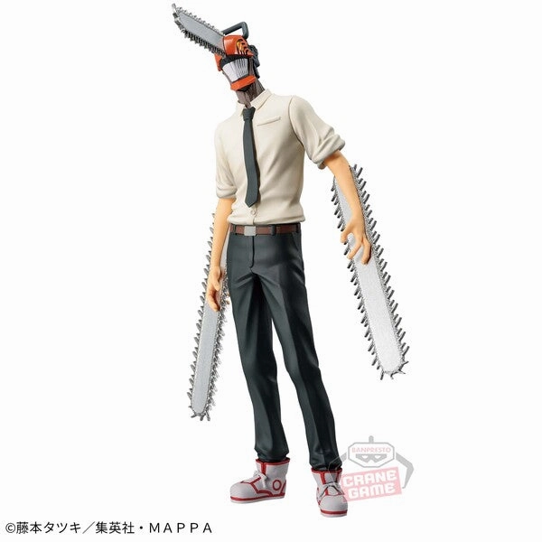 Chainsaw Man Chain Spirits (Vol.5) Chainsaw Man Premium Collectible