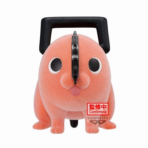 Chainsaw Man Fluffy Puffy Pochita Mindfulness practice