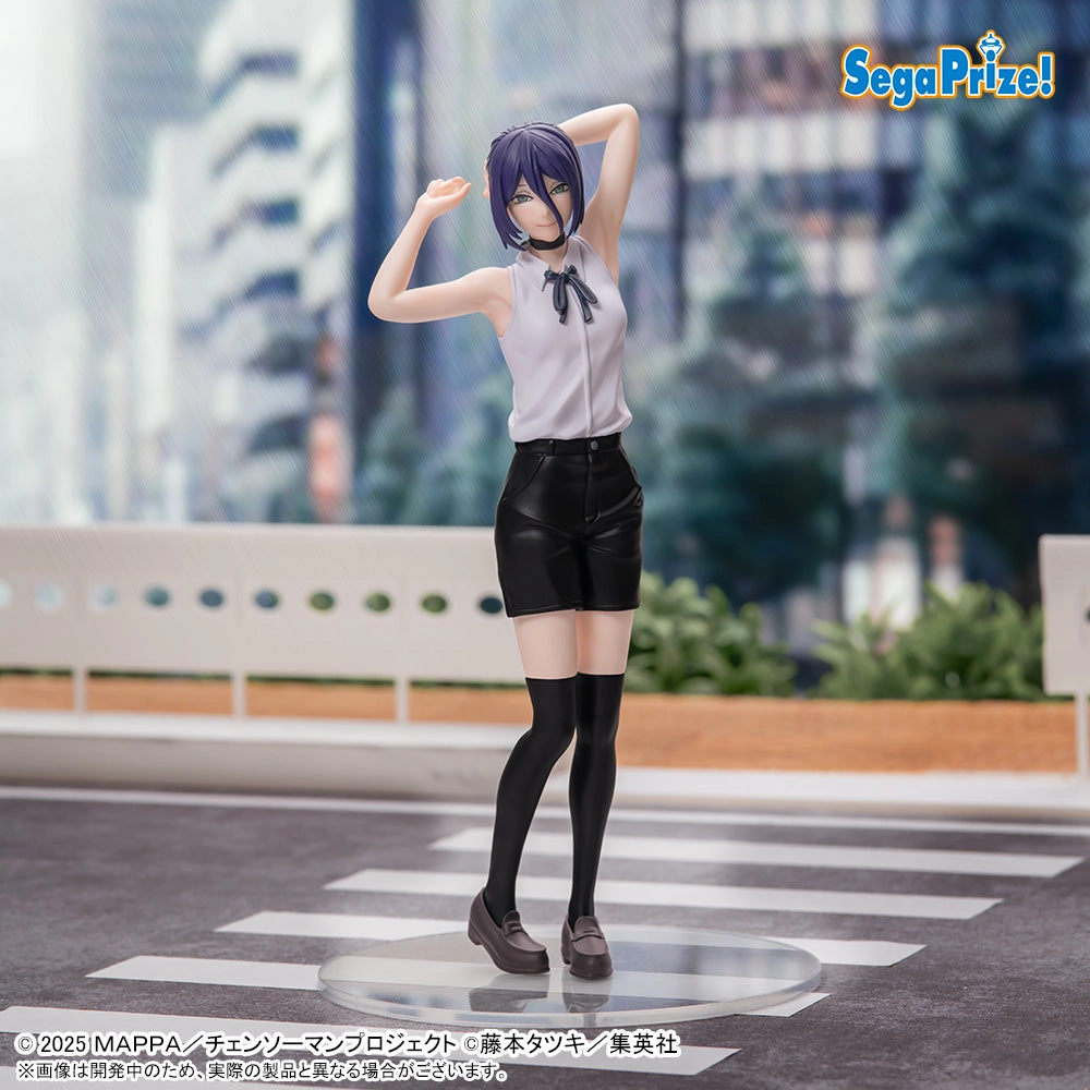 Collection Item Gallery Worthy Chainsaw Man Reze Arc High Premium Figure - Reze