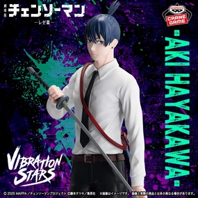 Chainsaw Man The Movie Reze Arc Vibration Stars - Aki Hayakawa Assembly Required