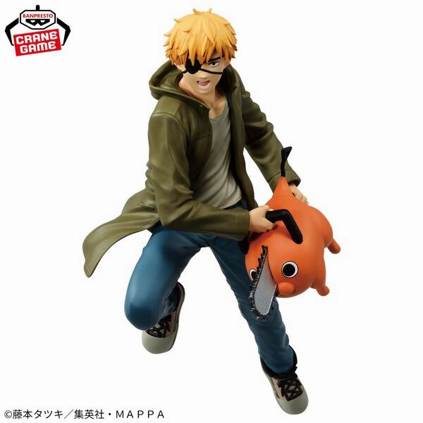 Landmark Replica Chainsaw Man Vibration Stars Denji Pochita