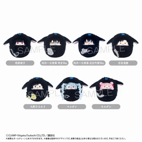 xxxHolic - Kurumi Tapinui Complete Set of 7 Types Greek Statue