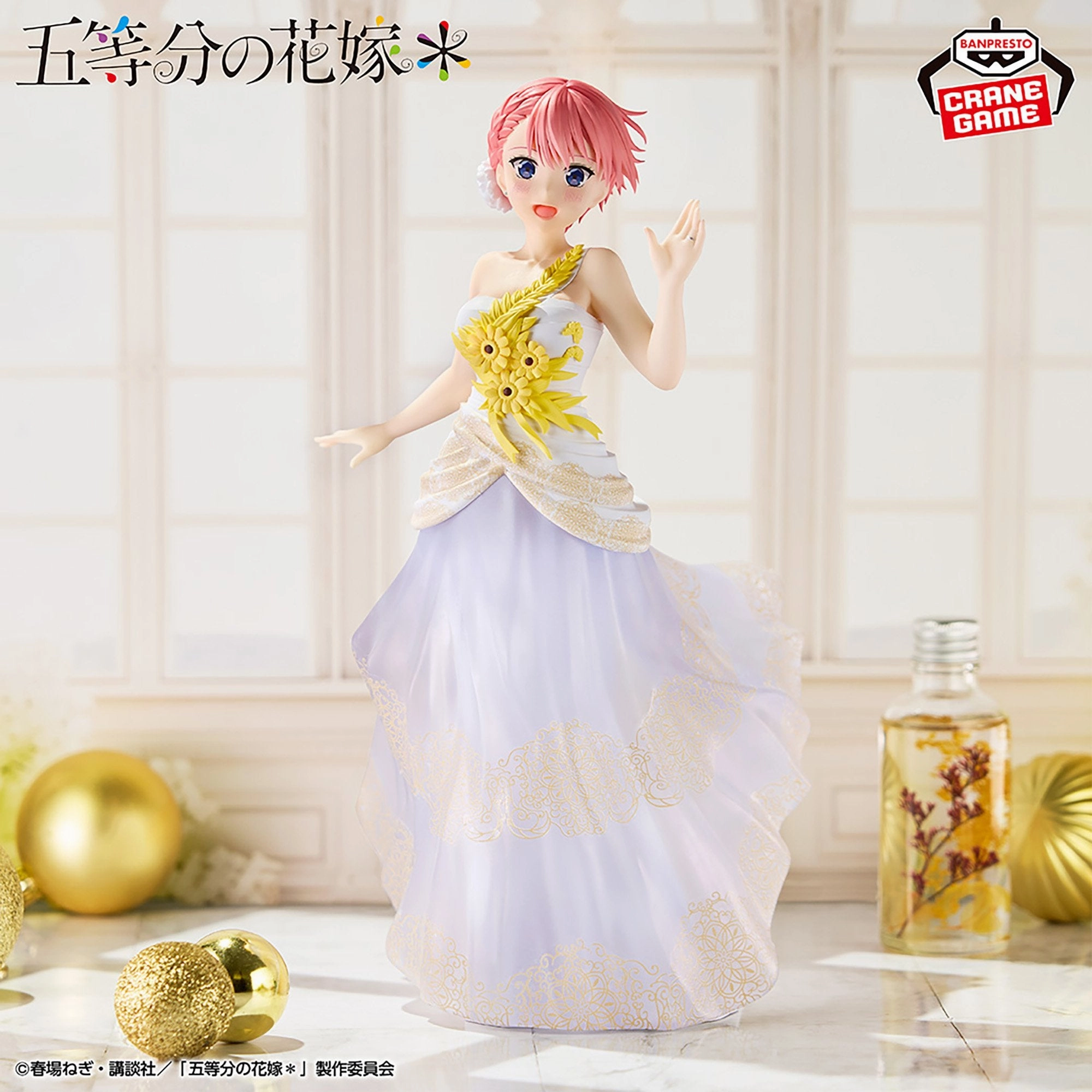 The Quintessential Quintuplets Figure - Ichika Nakano Anime Original Art Exhibition Ver. PVC Unit