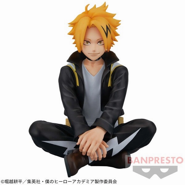 Boku no Hero Academia (My Hero Academia) Break Time Collection (Vol.7) Kaminari Denki Toy Figurine Premium item