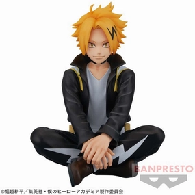 Boku no Hero Academia (My Hero Academia) Break Time Collection (Vol.7) Kaminari Denki Toy Figurine Premium item