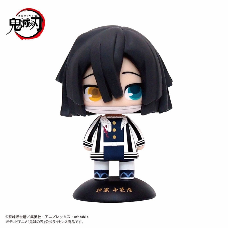 Demon Slayer Kimetsu no Yaiba Yura Yura Head - Obanai Iguro Vinyl Toy
