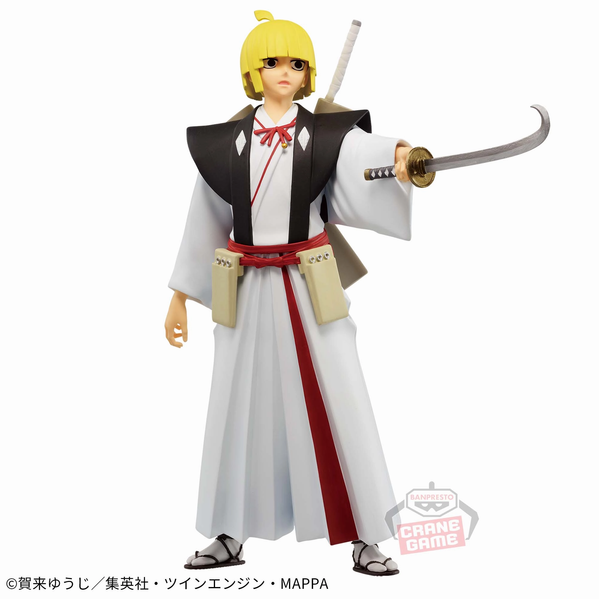 Hell's Paradise : Jigokuraku VIBRATION STARS - Fuchi Yamada Asaemon Arctic Animal Action Hero