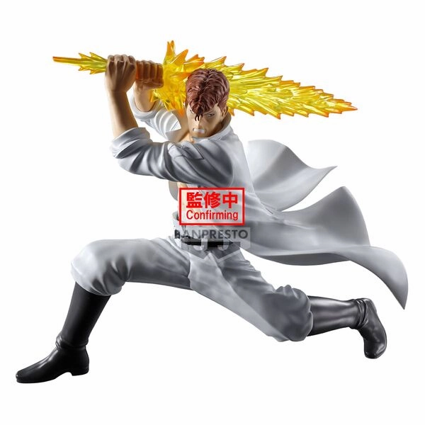 Therapeutic Hobby Gaming Item Yu Yu Hakusho Kuwabara Kazuma Ankoku Bujutsukai