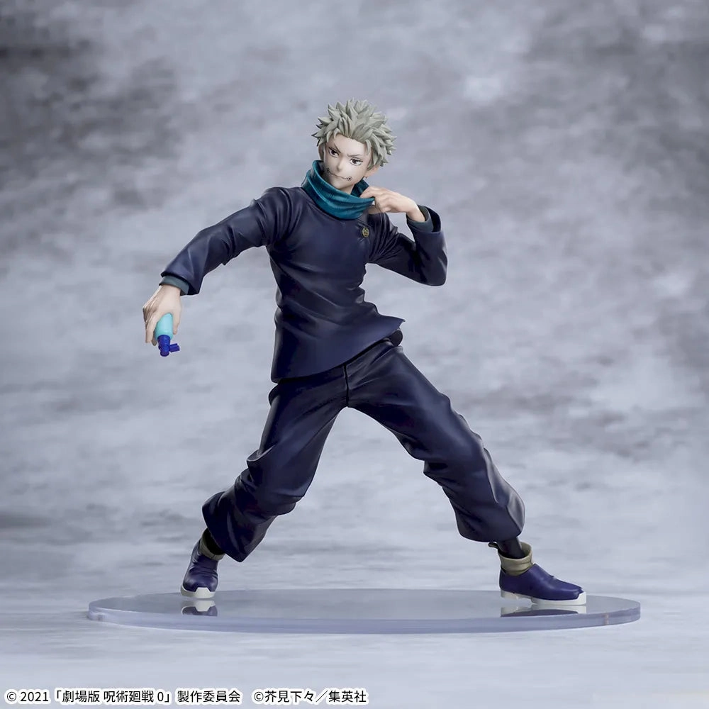 Jujutsu Kaisen 5th anniversary Luminasta - Toge Inumaki College Decor