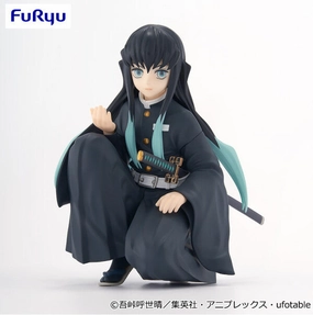 Dinosaur Model Movie Collectible Kimetsu no Yaiba (Demon Slayer) FuRyu Noodle Stopper Figure Tokito Muichiro